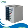 Máy nước nóng bơm nhiệt Megasun MGS-6HP-2500L